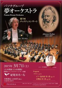 983870_751316898316118_438260835427466825_n