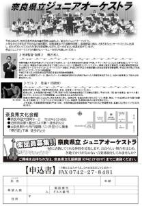 13924906_540039939454572_9194409645367616150_n