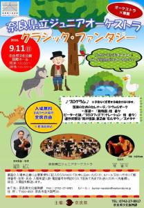 14080088_540039782787921_2846308546917368056_n